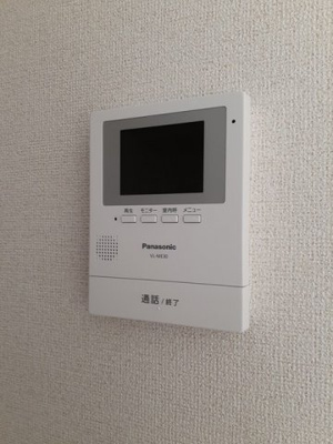 【セキュリティ】 | マイスターⅧ