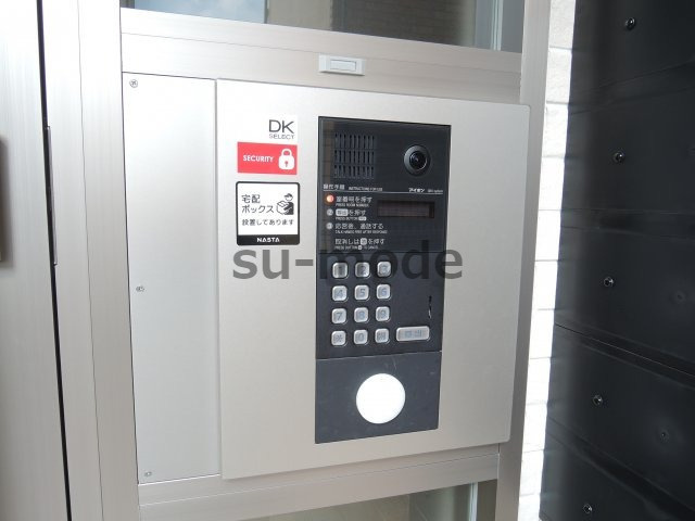 フォレリヴィエールのセキュリティ