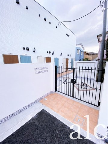 ソルナクレイシア西荻窪Ⅱ