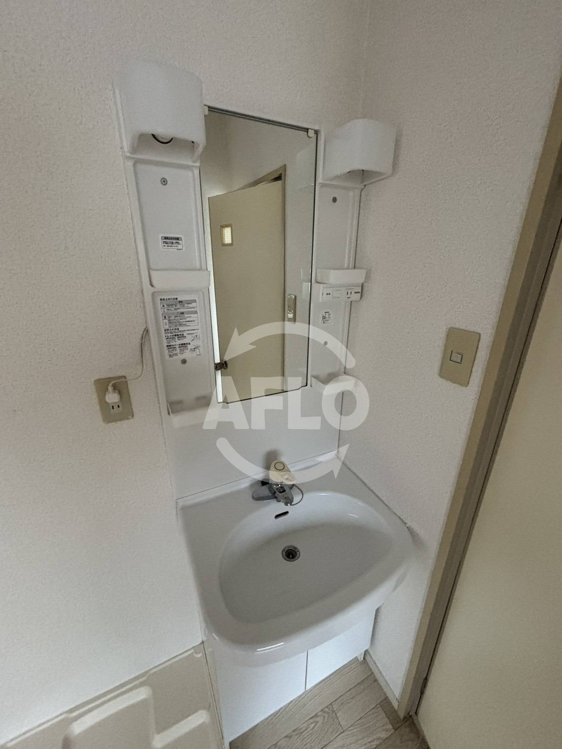 コーポ岩橋の洗面所|コーポ岩橋　独立洗面台