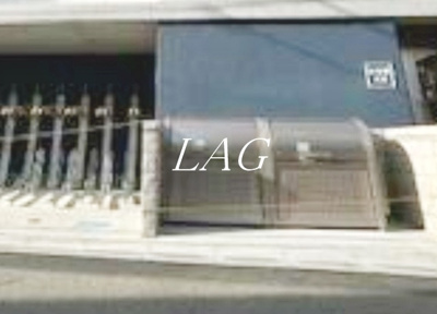 【その他共用部分】 | 未来館大宮 | ゴミ置き場です。