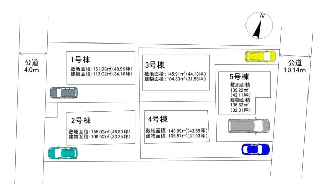 三郷市　彦糸1丁目　新築戸建　　全5棟の区画図|区画図です