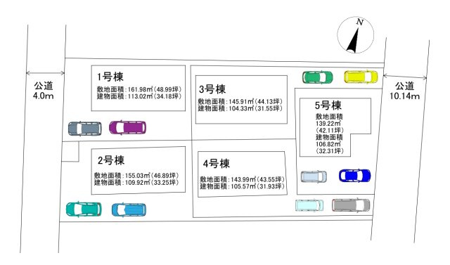 三郷市　彦糸1丁目　新築戸建　　全5棟の区画図|区画図です