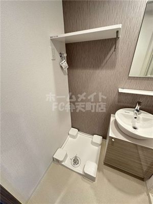 【その他】 | エスリード大阪フェリス