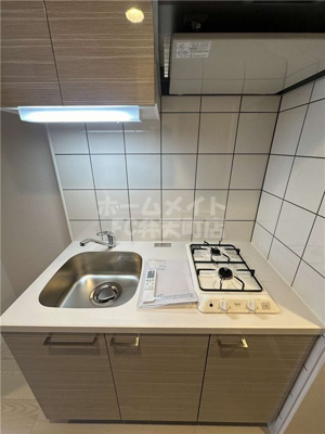 【キッチン】 | エスリード大阪フェリス