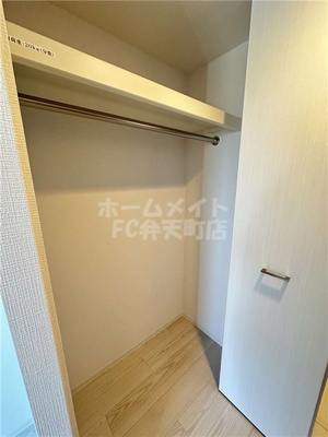 【収納】 | エスリード大阪フェリス