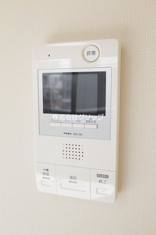 Le'a MARKS横濱東館のセキュリティ