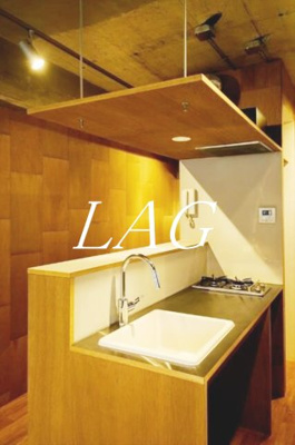 【キッチン】 | セブンスターマンション島津山 | キッチンです。