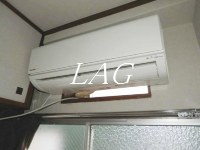 【設備】 | マルゴマンション | エアコンです。