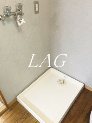 【設備】 | ノアール | 室内洗濯機置き場です。