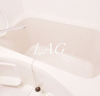 【浴室】 | ミテッツァ北品川 | お風呂です。