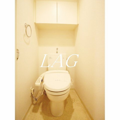 【トイレ】 | ヴェルト五反田イースト | トイレです。