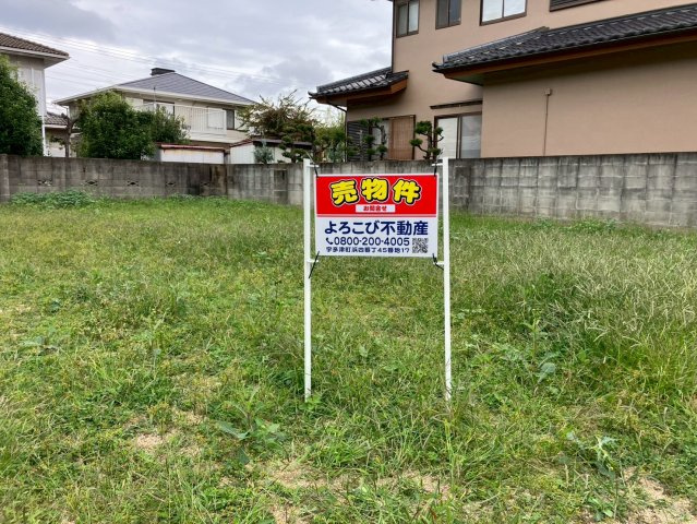 高松市屋島東町　９０坪超の平屋向きの宅地の外観