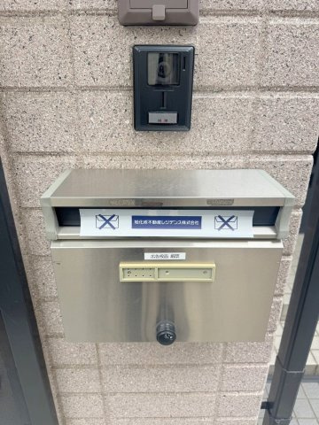 Ｒｅｓｉｄｅｎｃｅ広尾のその他共用部分