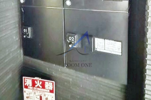 ルネコート高砂ＷＥＳＴ　Ａ棟のその他共用部分|宅配ボックスです。