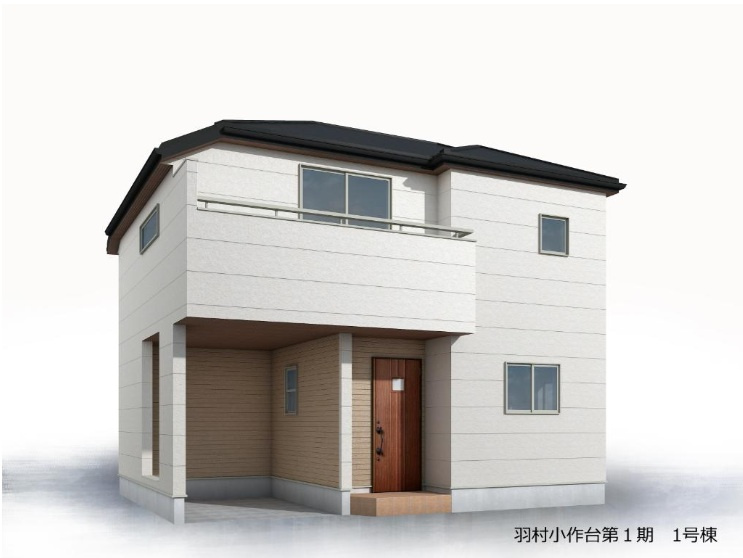 羽村市小作台3丁目　全1棟