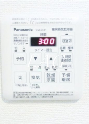 【その他】 | イル・ピーノ