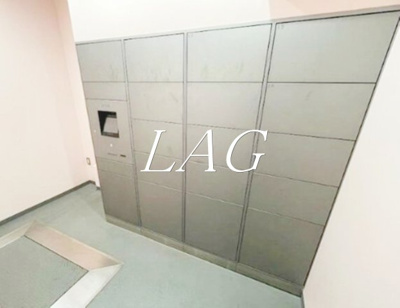 【その他共用部分】 | ウイン四ツ谷 | 宅配ボックスです。