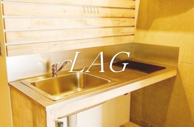 【キッチン】 | ウイン四ツ谷 | キッチンです。