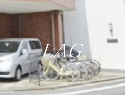 【その他共用部分】 | ルックハイツ桜台 | 駐輪場です。