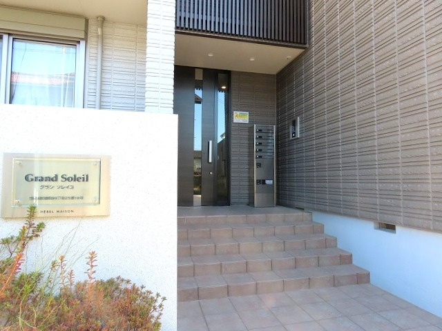 Grand Soleilのエントランス