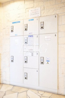 【その他共用部分】 | トーシンフェニックス上北沢ツインコート | 宅配ボックスです。