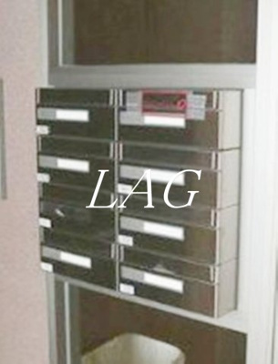 【その他共用部分】 | ルート | 集合ポストになります。