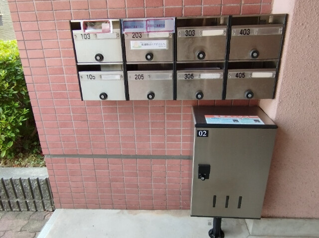 マンションゆたかのその他共用部分