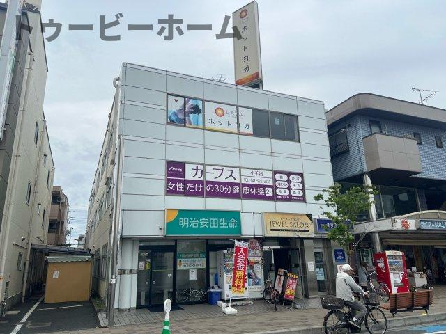 小手指駅前ビルの外観|おしゃれな外観です