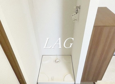 【設備】 | トモミハイム | 洗濯機置場です。