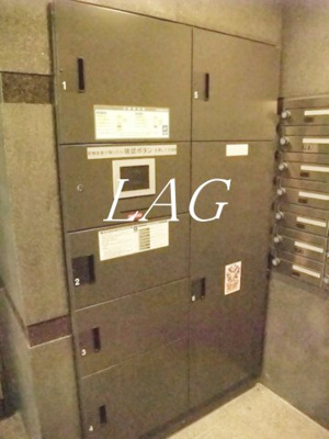 【その他共用部分】 | ルーブル錦糸町弐番館 | 宅配ボックスです。