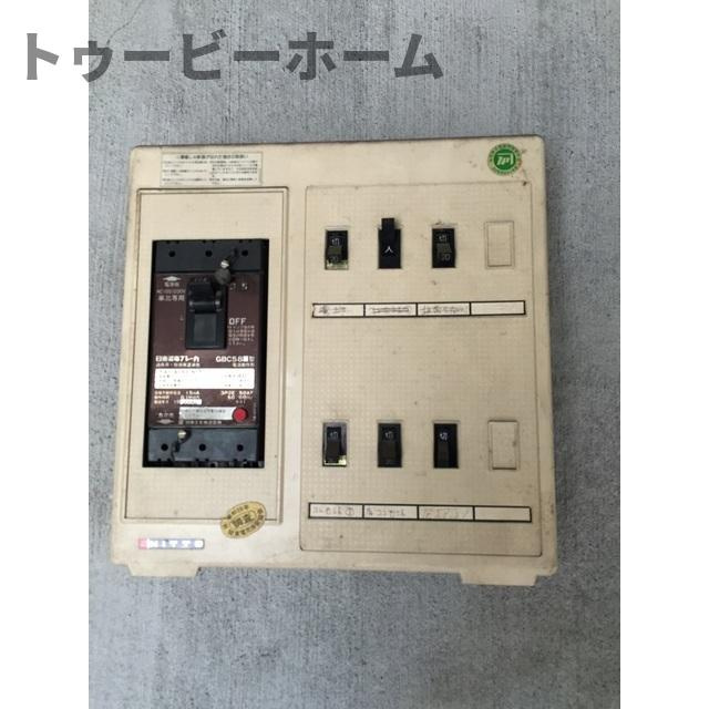 ヴィラ狭山ヶ丘の内装|過ごしやすい室内です