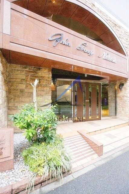 ガラ・グランディ日本橋			のエントランス|エントランスです。