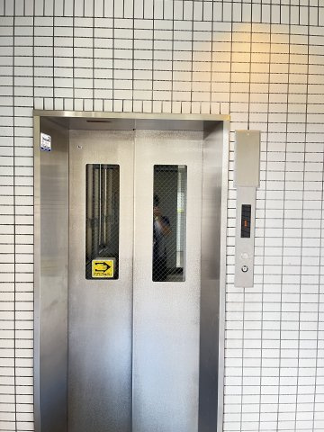 グリーンピア松戸のその他共用部分