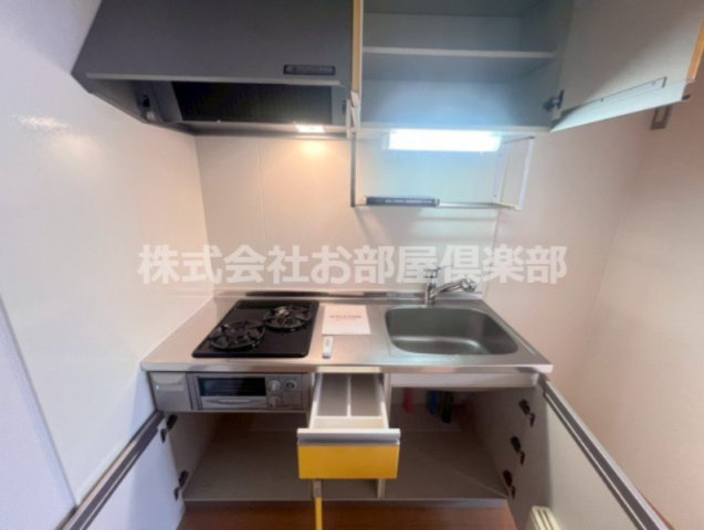 シャルムステージのキッチン