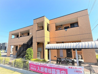 【外観】 | フィールグッドⅠ | 外観写真その他1