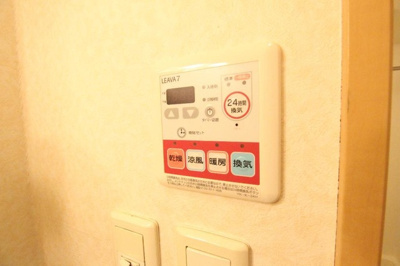  | フィールグッドⅠ | 浴室乾燥機