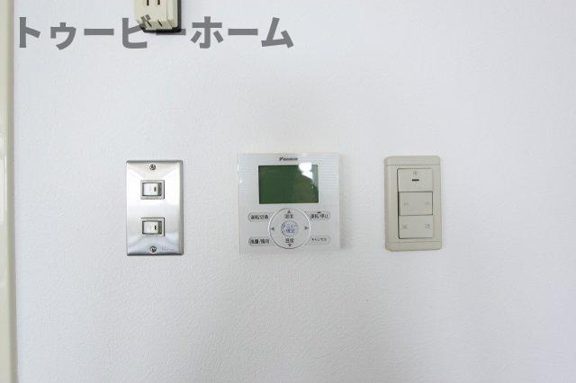北斗西所沢駅前ビル