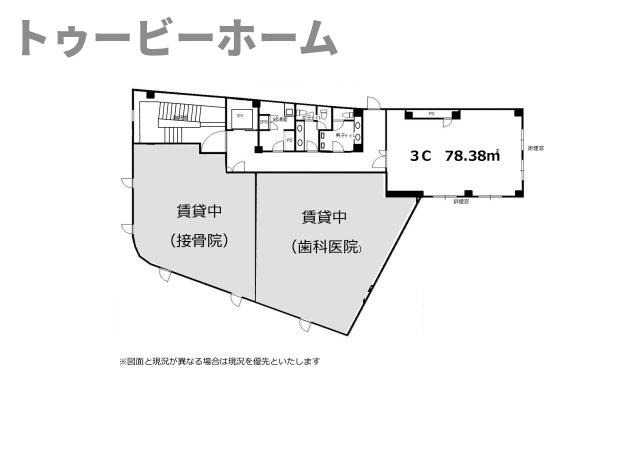 北斗西所沢駅前ビルの間取り