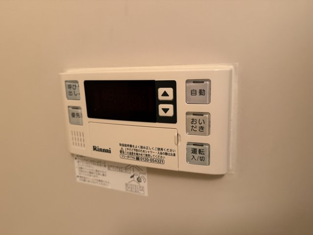 ホープ清風荘 の設備
