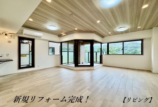 エステシティ湘南六浦壱番館【仲介手数料無料】ペット可♪