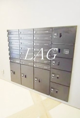 【その他共用部分】 | メイクスデザイン門前仲町グローブ | 集合ポストです。