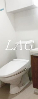 【トイレ】 | メイクスデザイン門前仲町グローブ | トイレです。