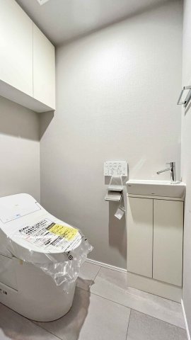 パークテラス宮前平のトイレ