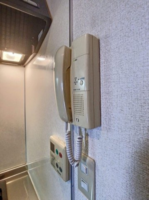 【セキュリティ】 | 青江ビル