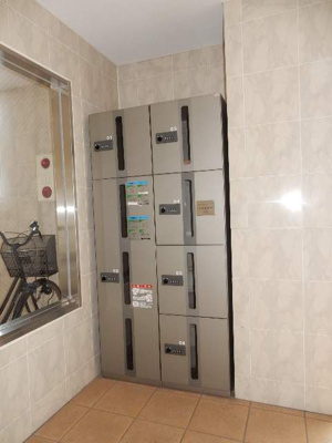 【その他】 | 青江ビル