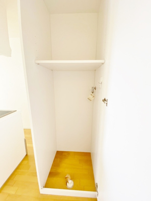 【その他】 | シャインコート岡南町