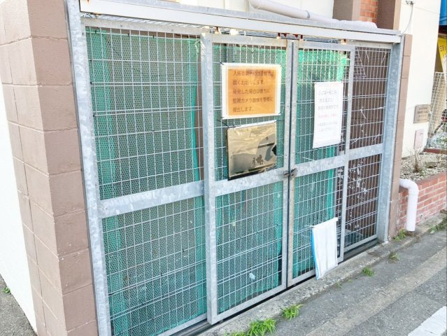 メイゾン多々良のその他共用部分|敷地内ゴミ置き場