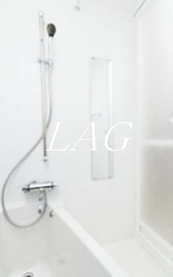 【浴室】 | シーフォルム上野アジールコート | お風呂です。