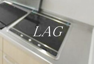 【設備】 | プライムエデン | 2口コンロです。